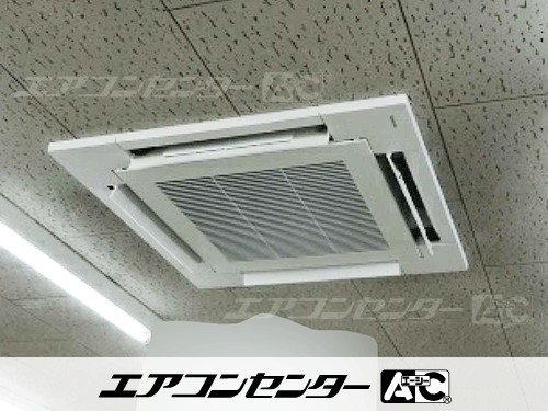 天井カセット形4方向吹出 業務用エアコン 4馬力シングル 1式、天井カセット形4方向吹出 業務用エアコン 3馬力シングル 1式
