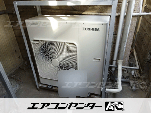 天井カセット形4方向吹出 業務用エアコン 3馬力シングル