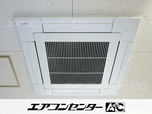 天井カセット形4方向吹出 業務用エアコン 3馬力シングル 1式