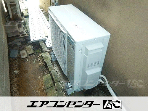 天井カセット形4方向吹出 業務用エアコン 2.3馬力シングル
