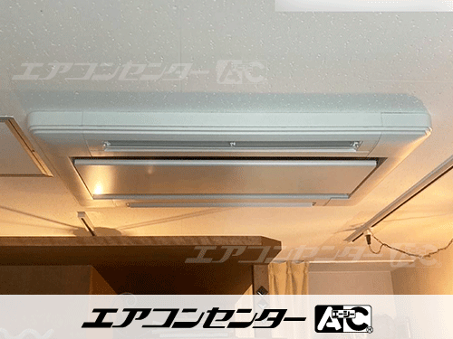 天井カセット形2方向吹出 業務用エアコン 1.8馬力シングル 1式