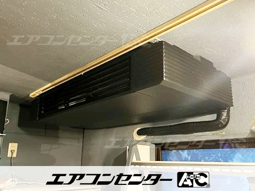 天井吊形 業務用エアコン 2.5馬力シングル 1式