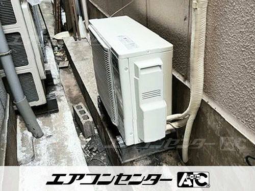 天井吊形 業務用エアコン 2.5馬力シングル