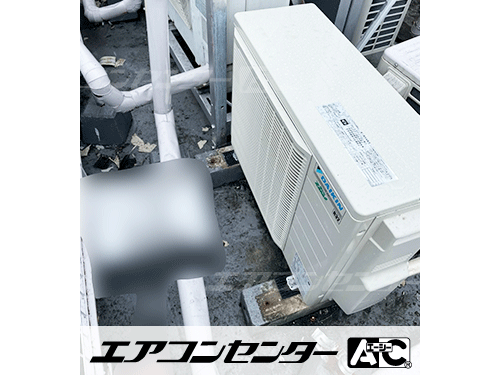 天井カセット形1方向吹出 業務用エアコン 2.3馬力シングル