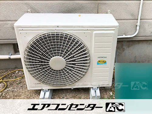 壁掛形 業務用エアコン 3馬力シングル