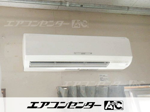 壁掛形 業務用エアコン 2.5馬力シングル 1式
