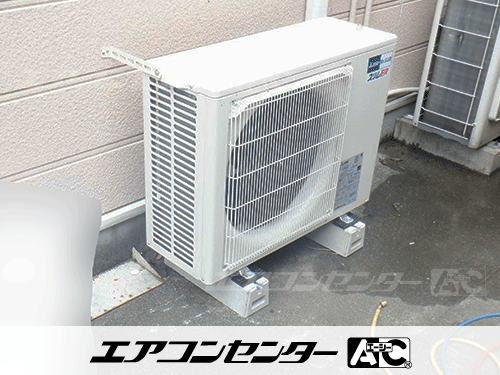 壁掛形 業務用エアコン 2.5馬力シングル