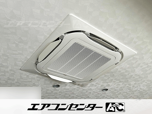 天井カセット形4方向吹出 業務用エアコン 4馬力シングル 1式
