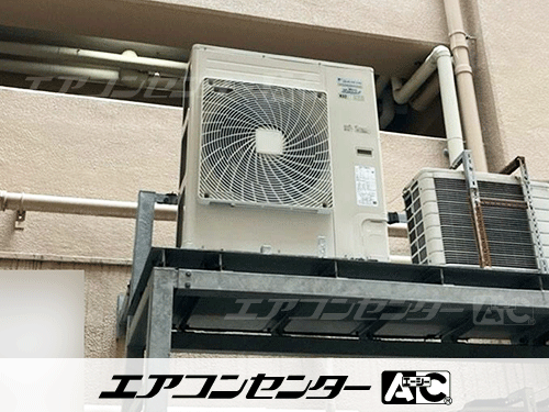 天井カセット形4方向吹出 業務用エアコン 4馬力シングル