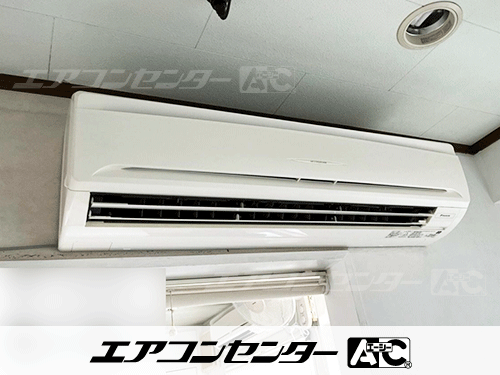 壁掛形 業務用エアコン 3馬力シングル 1式、壁掛形 業務用エアコン 2馬力シングル 1式