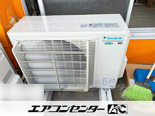 壁掛形 業務用エアコン 2馬力シングル