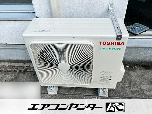 天井吊形 業務用エアコン 3馬力シングル