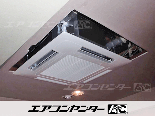 天井カセット形4方向吹出 業務用エアコン 2.5馬力シングル 1式、天井吊形 業務用エアコン 3馬力シングル 1式