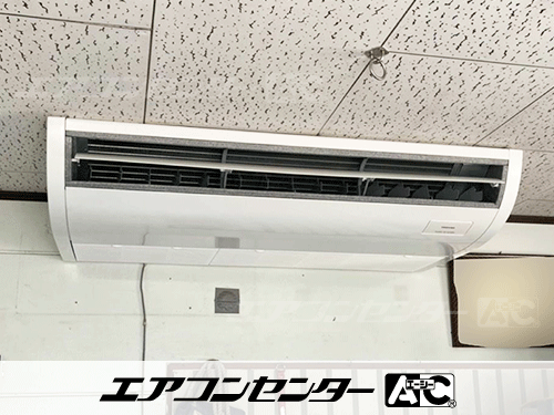 天井吊形 業務用エアコン 3馬力シングル 1式
