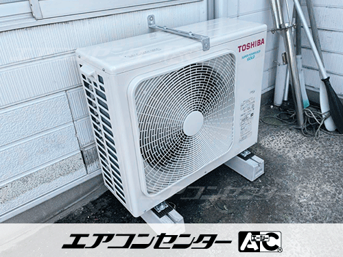 天井吊形 業務用エアコン 3馬力シングル