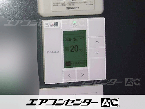 壁掛形 業務用エアコン 3馬力シングル
