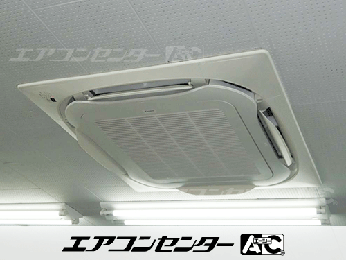 天井カセット形4方向吹出 業務用エアコン 3馬力シングル 1式
