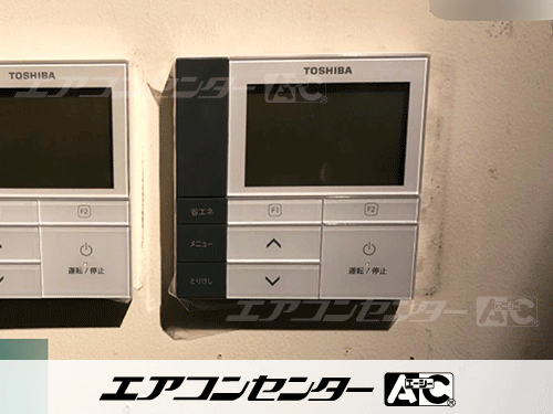 天井吊形 業務用エアコン 6馬力シングル