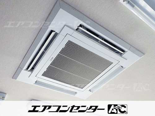 天井カセット形4方向吹出 業務用エアコン 3馬力シングル 1式