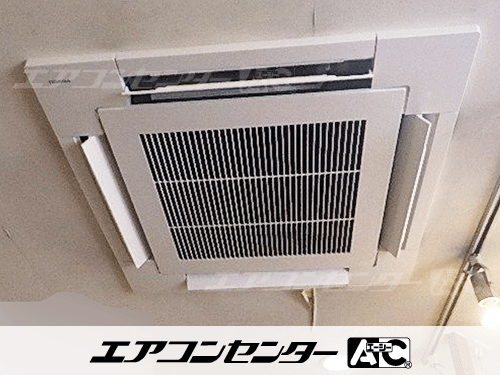 天井カセット形4方向吹出 業務用エアコン 6馬力シングル 1式