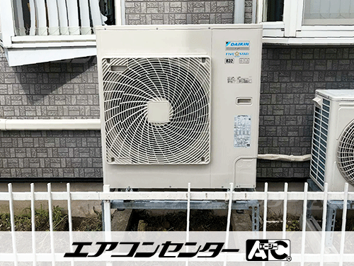 天井カセット形4方向吹出 業務用エアコン 3馬力シングル