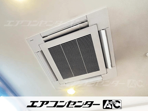 天井カセット形4方向吹出 業務用エアコン 6馬力ツイン 2式