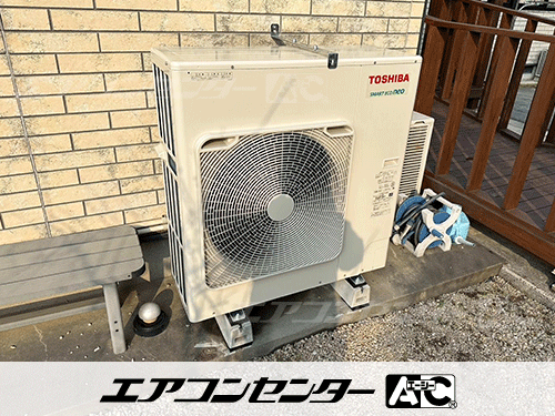 天井カセット形4方向吹出 業務用エアコン 6馬力ツイン