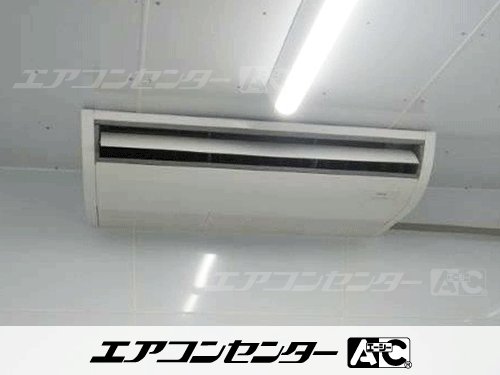 天井吊形 業務用エアコン 3馬力シングル 1式