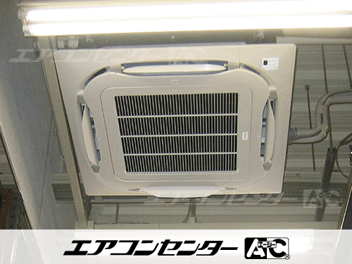 天井カセット形4方向吹出 業務用エアコン 10馬力ツイン 1式、天井カセット形4方向吹出 業務用エアコン 10馬力ツイン 1式