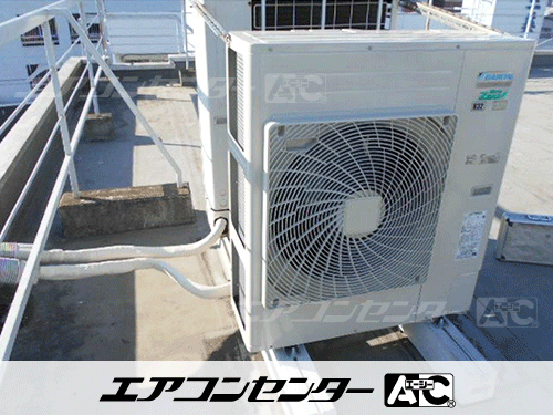 天井カセット形4方向吹出 業務用エアコン 5馬力シングル