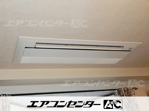 ハウジングエアコン セット 天井カセット1方向形 業務用エアコン 2.8kW