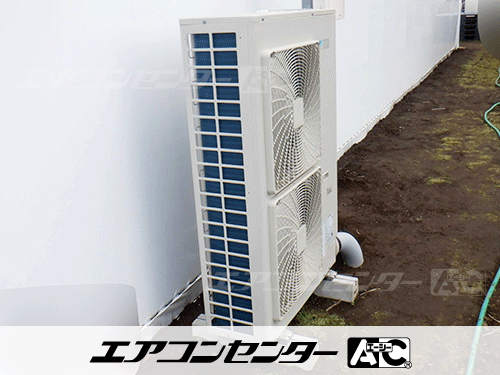床置形 業務用エアコン 8馬力シングル