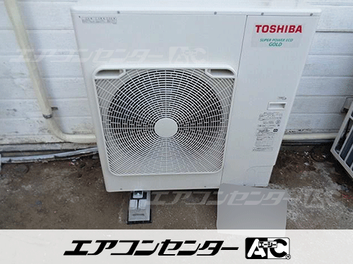 天井カセット形4方向吹出 業務用エアコン 4馬力ツイン