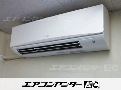 壁掛形 業務用エアコン 2.5馬力シングル 1式、壁掛形 業務用エアコン 2.5馬力シングル 1式、壁掛形 業務用エアコン 2.3馬力シングル 1式