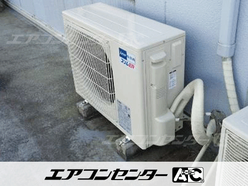 壁掛形 業務用エアコン 2.3馬力シングル