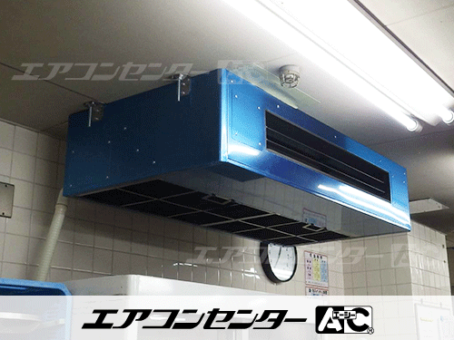 天井吊形 業務用エアコン 5馬力シングル 1式