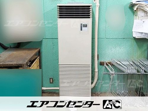 床置形 業務用エアコン 4馬力シングル 1式
