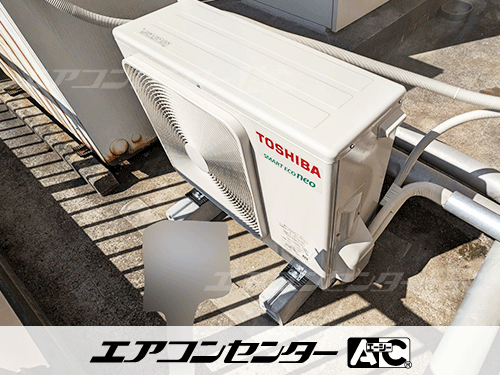 天井カセット形4方向吹出 業務用エアコン 3馬力シングル