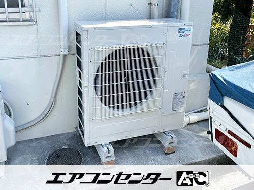 天井吊形 業務用エアコン 6馬力シングル