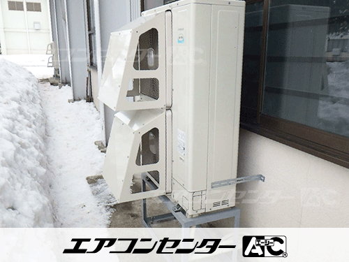 床置形 業務用エアコン 10馬力シングル