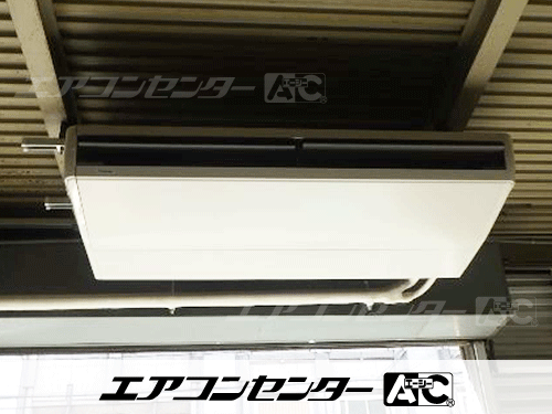 天井吊形 業務用エアコン 8馬力シングル 1式