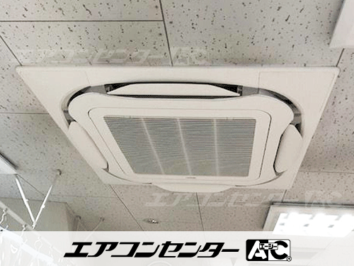 天井カセット形4方向吹出 業務用エアコン 2.5馬力シングル 1式