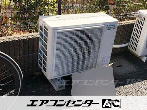天井カセット形4方向吹出 業務用エアコン 2.5馬力シングル
