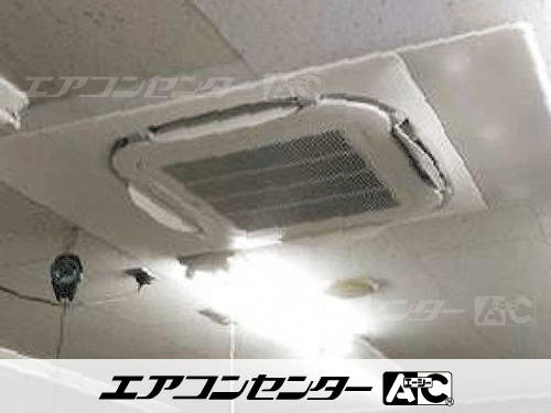 天井カセット形4方向吹出 業務用エアコン 3馬力シングル 1式