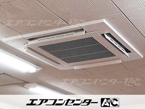 天井カセット形4方向吹出 業務用エアコン 2.5馬力シングル 1式