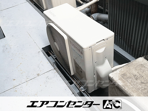天井カセット形4方向吹出 業務用エアコン 2.5馬力シングル