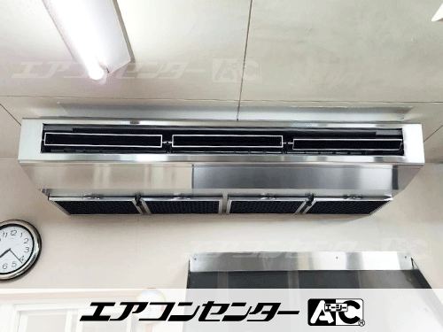天井吊形 業務用エアコン 5馬力シングル 1式、天井吊形 業務用エアコン 2.3馬力シングル 2式