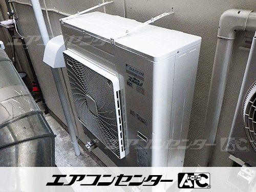 天井カセット形4方向吹出 業務用エアコン 6馬力シングル