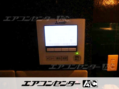 天井カセット形4方向吹出 業務用エアコン 3馬力シングル