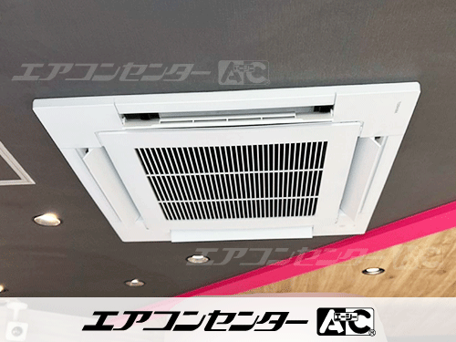 天井カセット形4方向吹出 業務用エアコン 6馬力シングル 1式